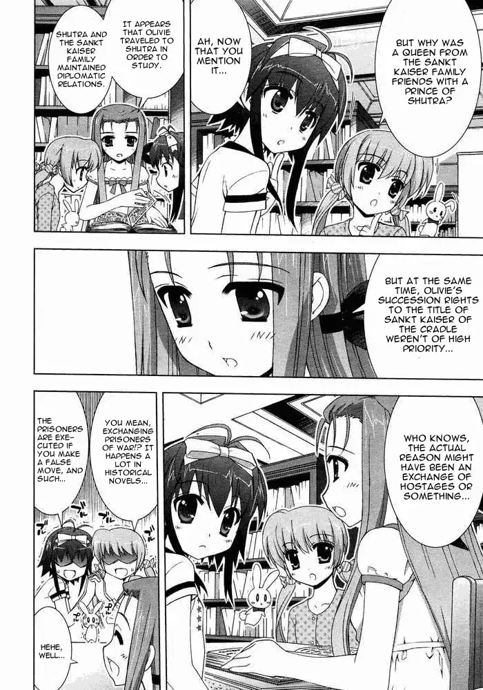 Mahou Shoujo Lyrical Nanoha - Vivid Chapter 10 8